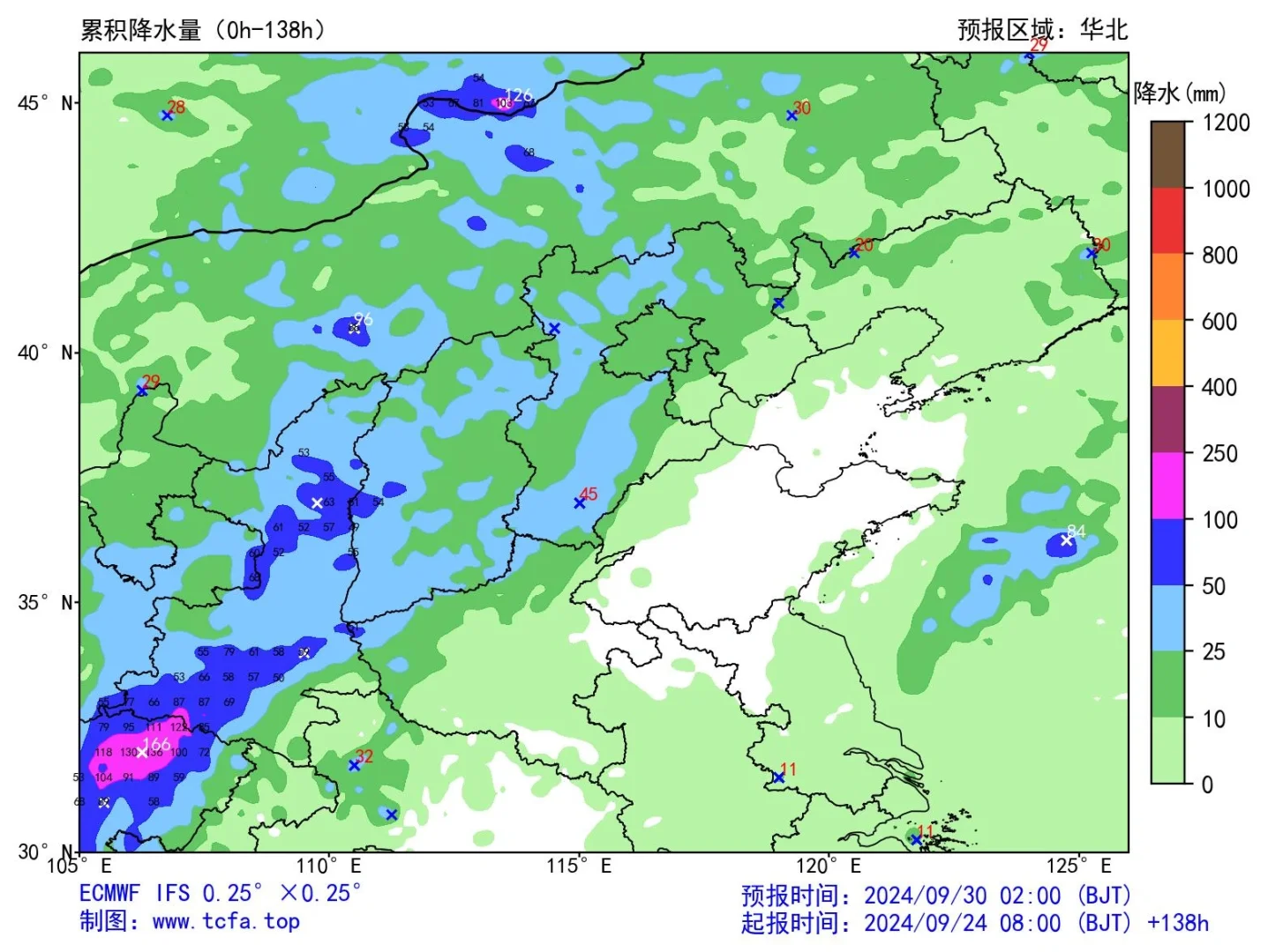 看天气，关注周日降水降温「9.25」