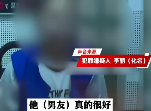 “这三角关系太炸裂了！”上海，女子和情人相约在酒店，女子竟然还让丈夫给她送换洗衣