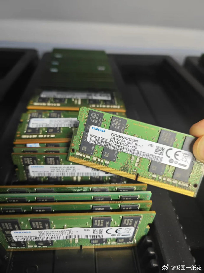 现在已经没有千元档的新机发布了没想到比黄金还涨的夸张的竟然是内存条。。。现在已经
