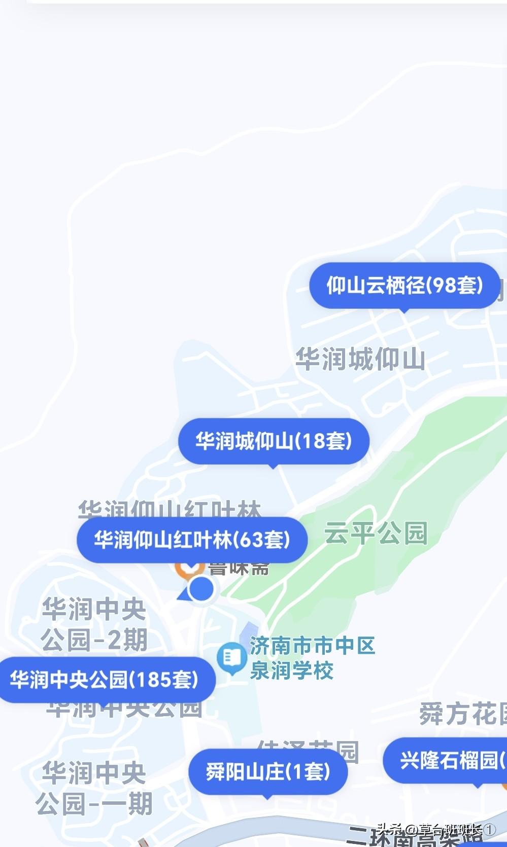 济南买房记。谁会在这里买房？！下班骑着电动车转了转南边的华润片区，这边都是山，看