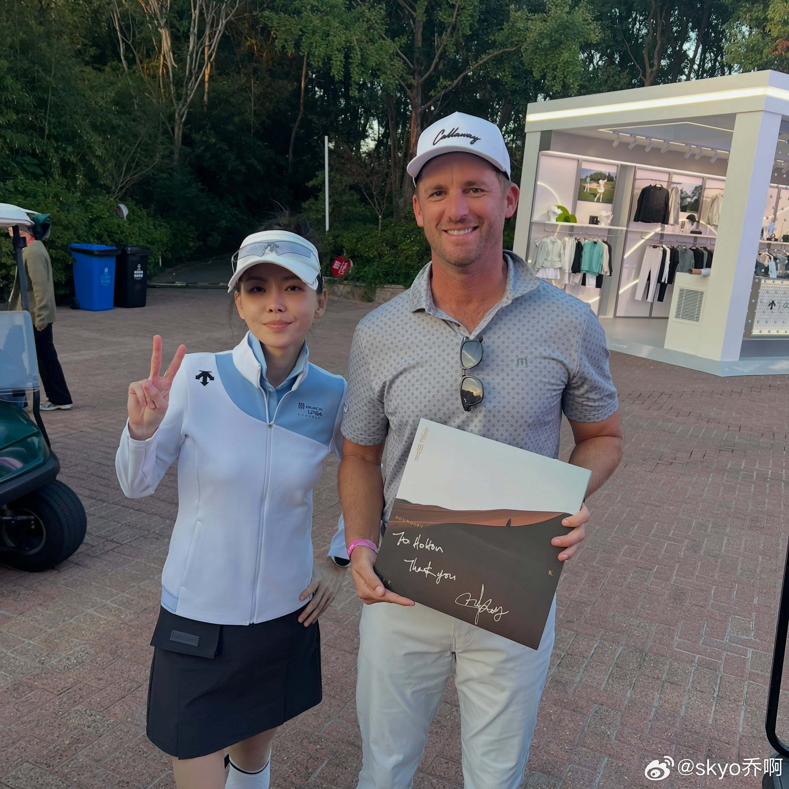 于文文别克lpga锦标赛 和小殷教练的合影&烟熏胶to签[捂嘴哭]To Holt