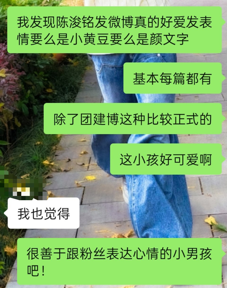 我宝贝咋这么可爱 