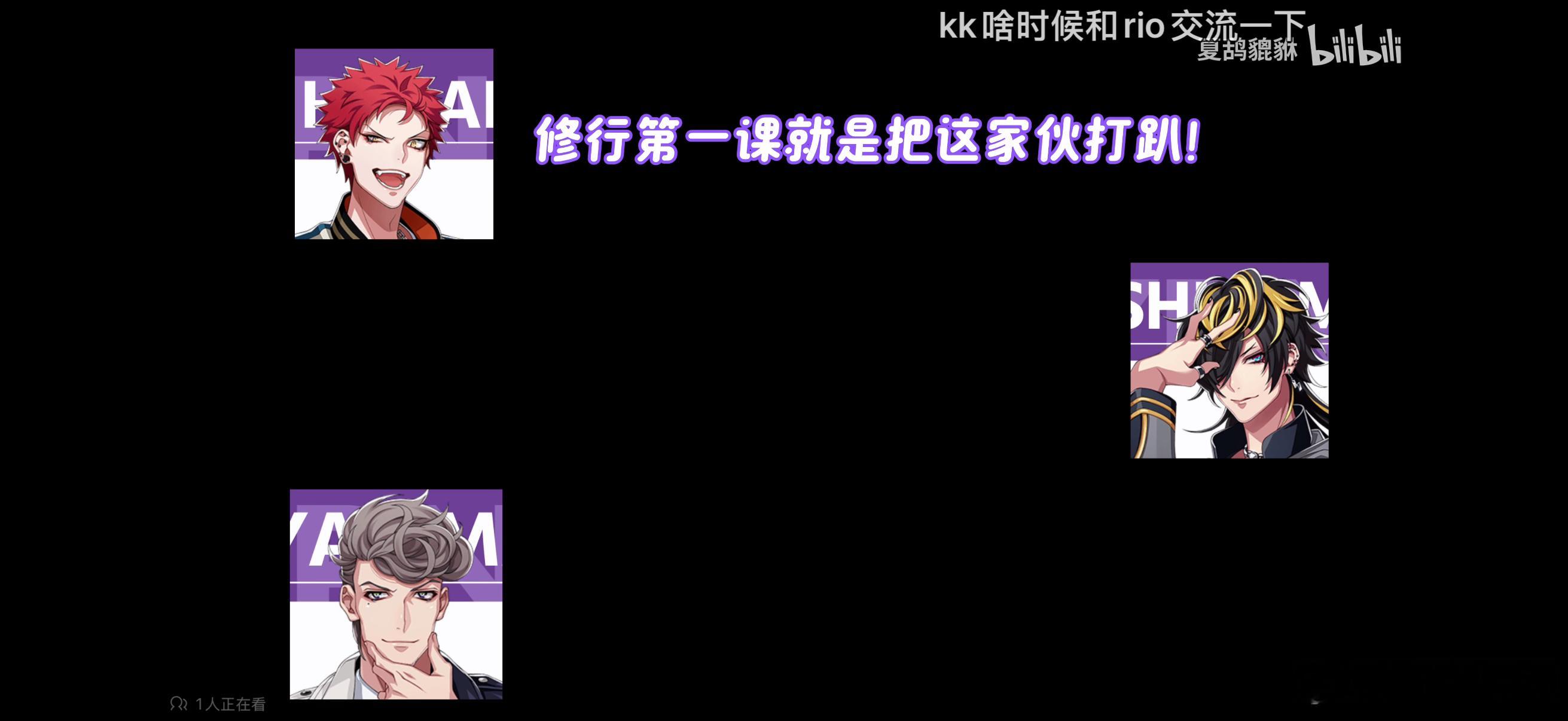 真包寿司了，但伏笔都不收完啥意思，感觉真不会写大段新剧情了……唉算了，反正小衢醒