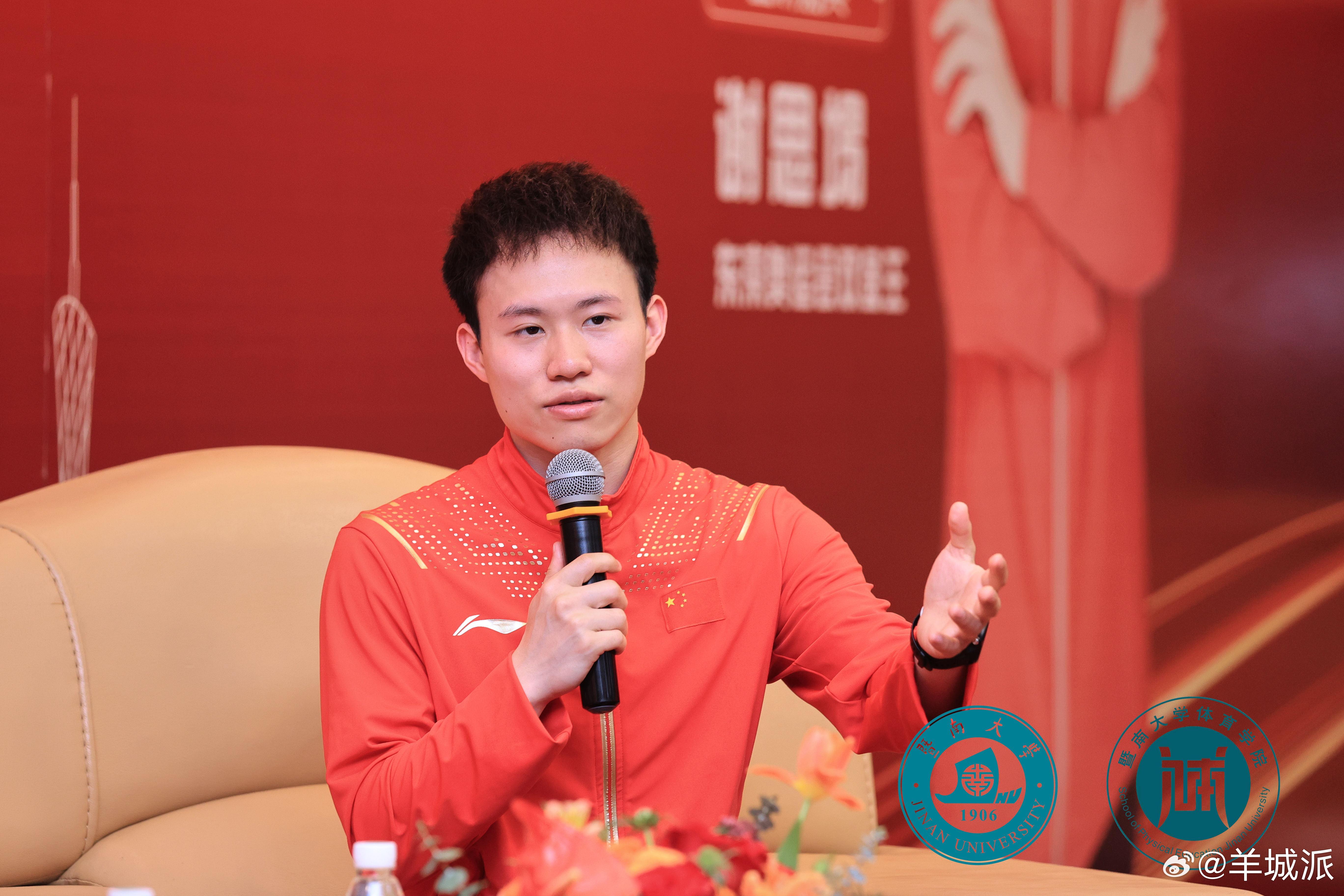 【暑假去哪儿？出征巴黎！现身奥运赛场的广东高校师生】巴黎奥运会的火炬正熊熊燃烧，