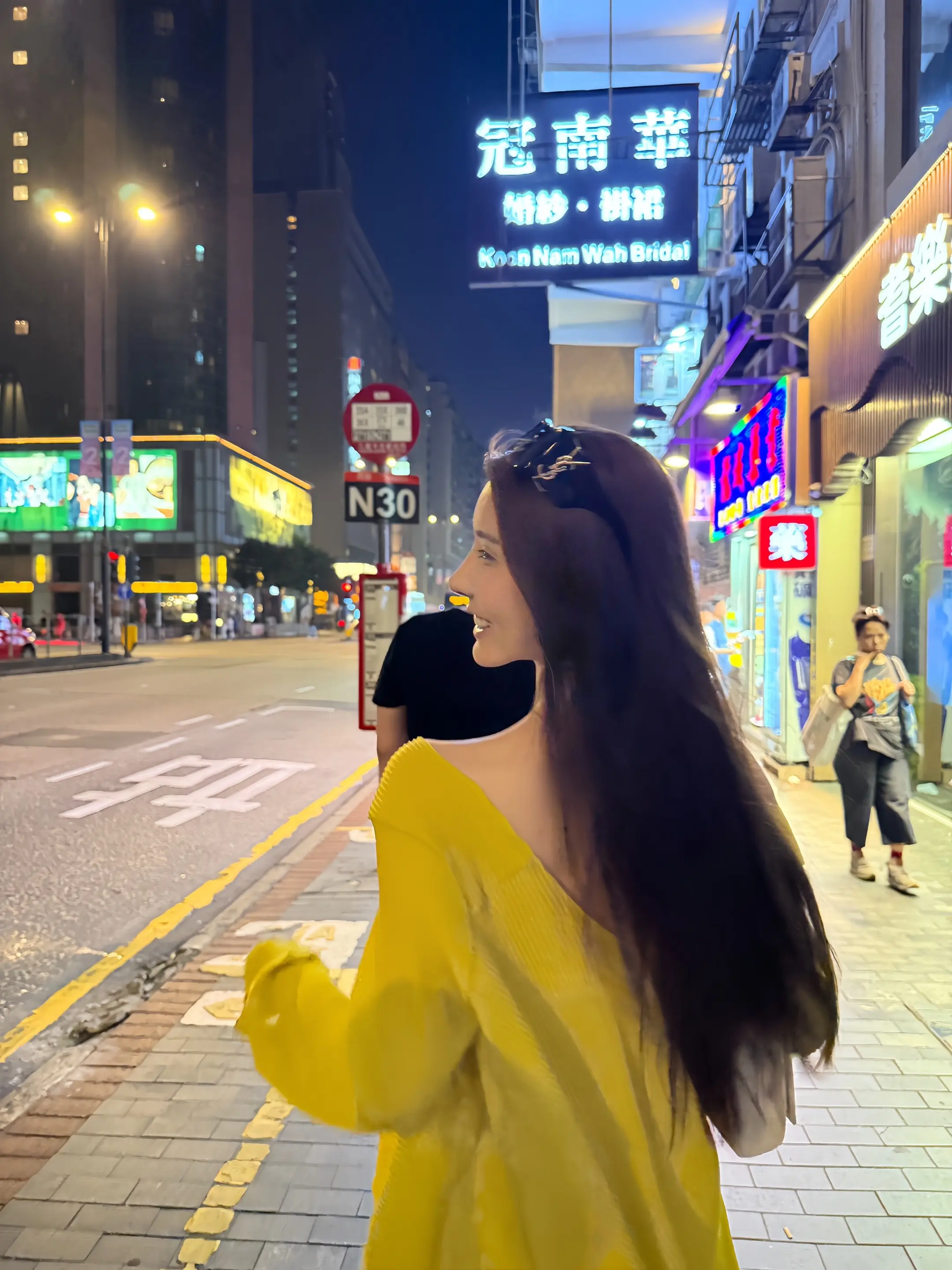 City walk