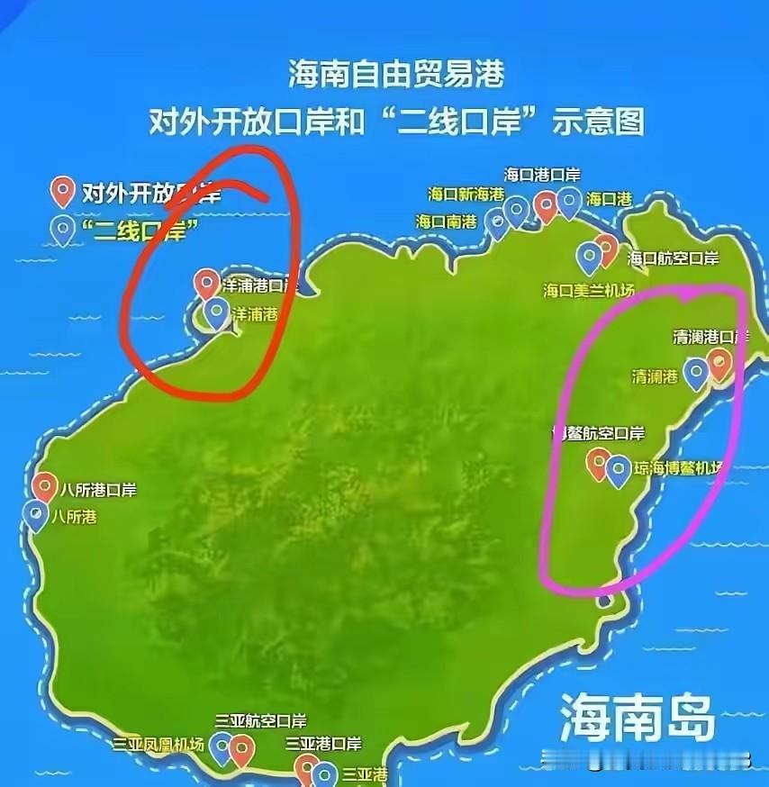 海南岛今天正式封关了！
其封关的真正意义就是，把海南岛打造成一座自由贸易港！
让