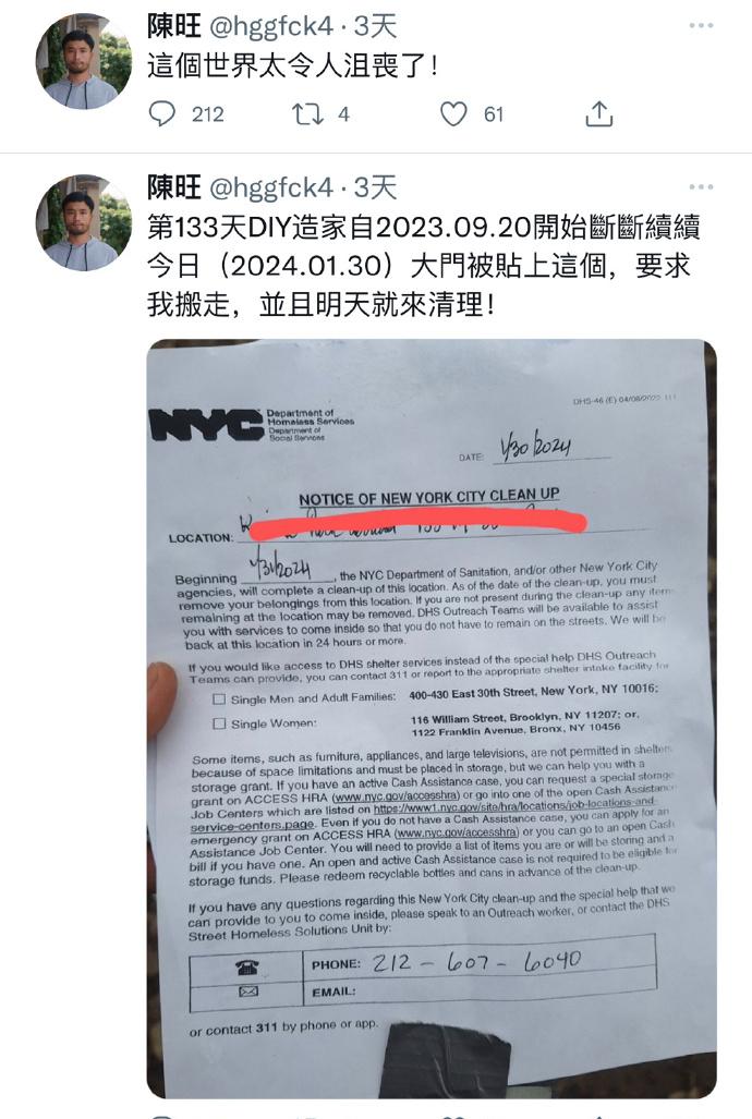 陈旺的故事，开头其实挺平常的。国内当过兵，退伍后踏踏实实工作，月薪一万二，在上海