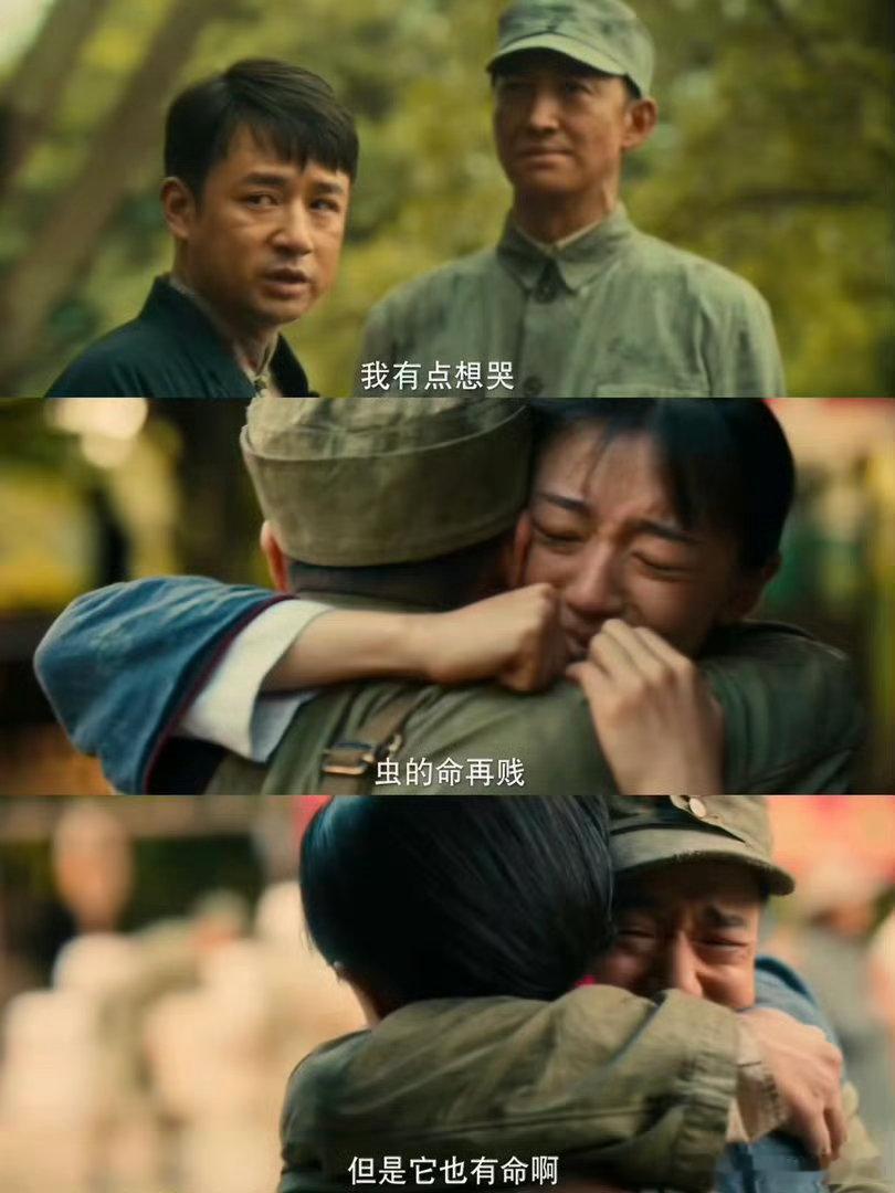 🌟八千里路云和月中超热血共振八千里路云和月中超双燃联动中超赛场青春飞扬，剧中人