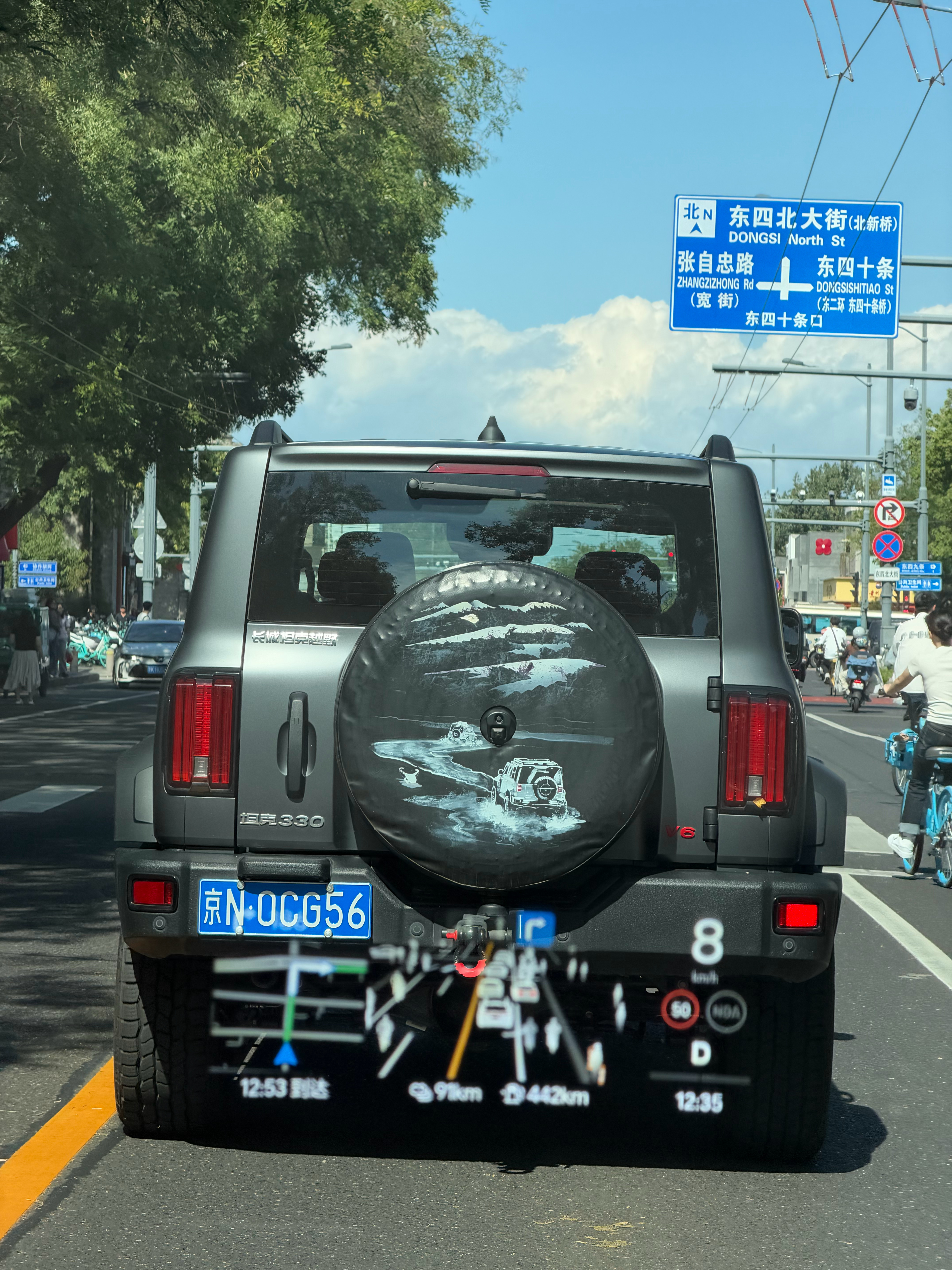 V6坦克330，赛高 ​​​