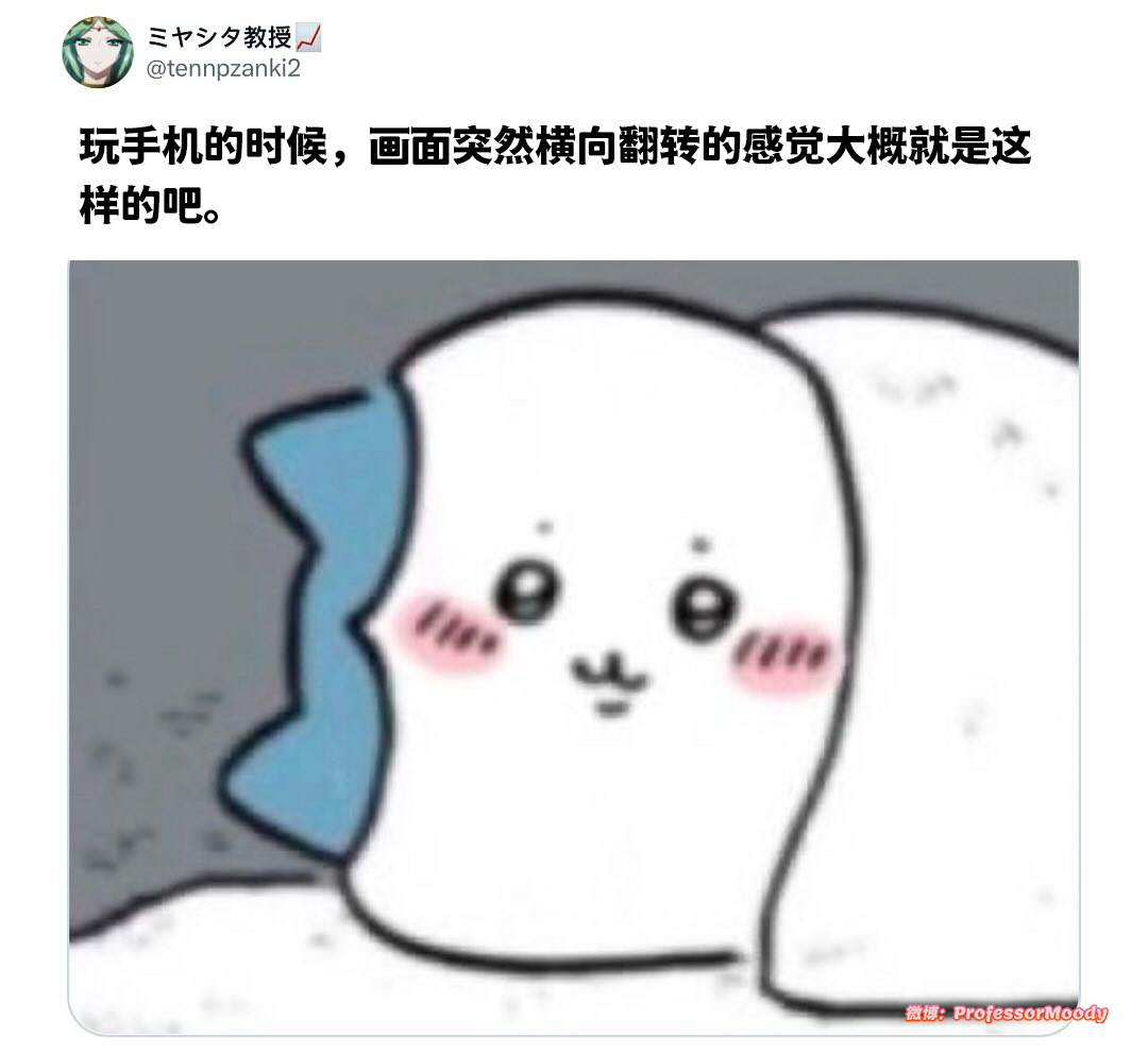 是这样的 