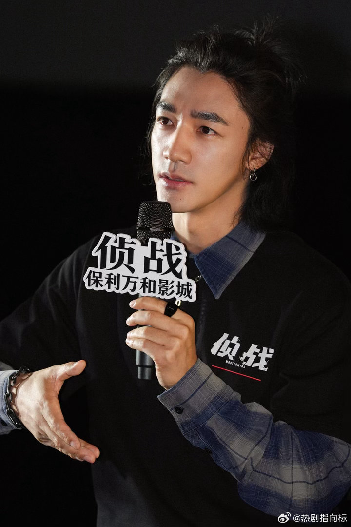 众星包场此沙新片多位艺人包场此沙新电影此沙新片上映排面拉满，谢霆锋、乌尔善、包上