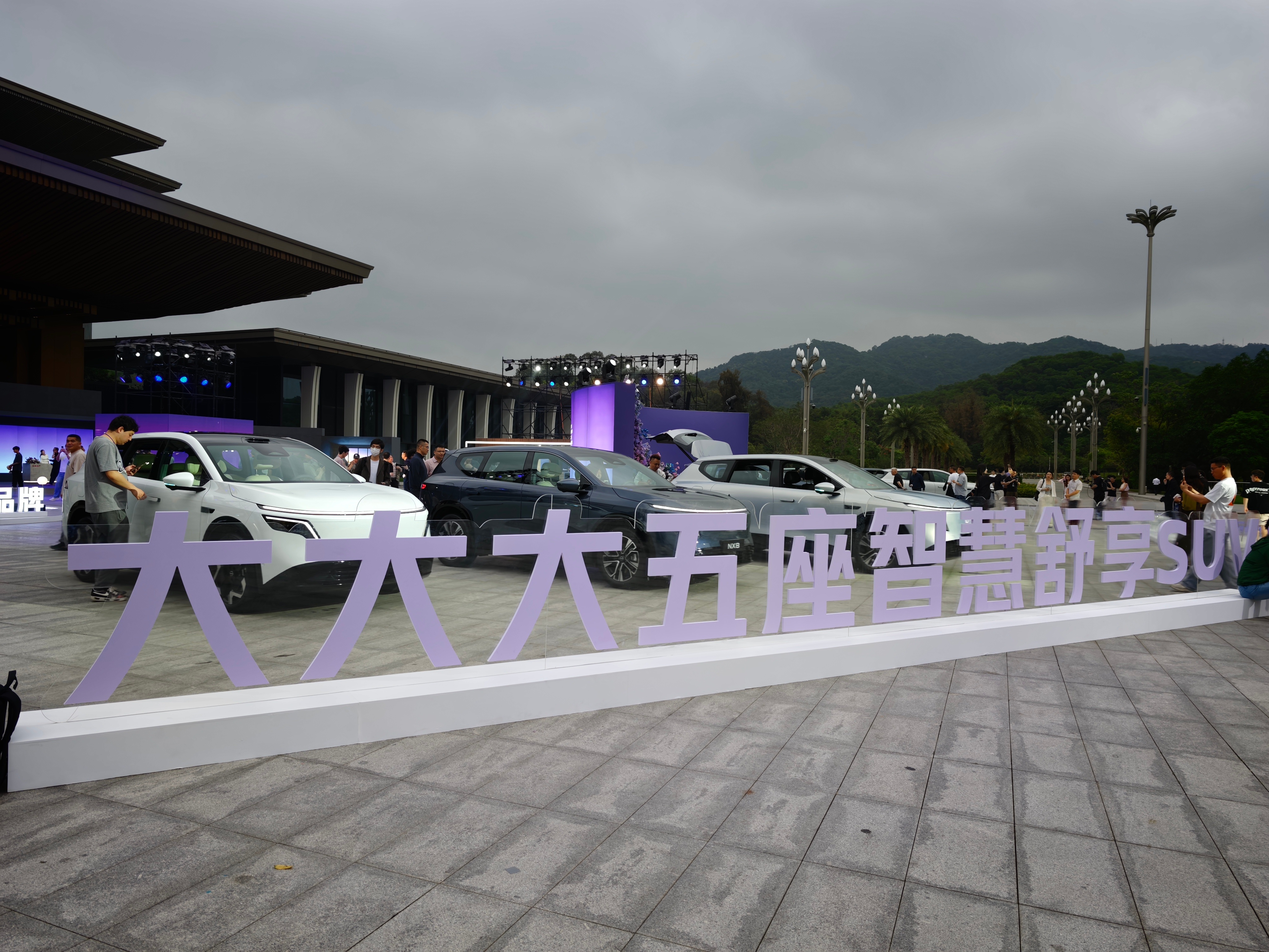 这次东风日产NX8发布会准备开场先讲价格，大家觉得怎么样？东风日产NX8