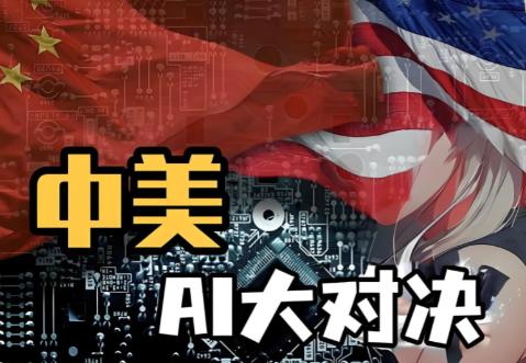 原来历史一直是在重复的！当年美国用太空竞赛拖垮了不可一世的苏联，而如今中国也 “