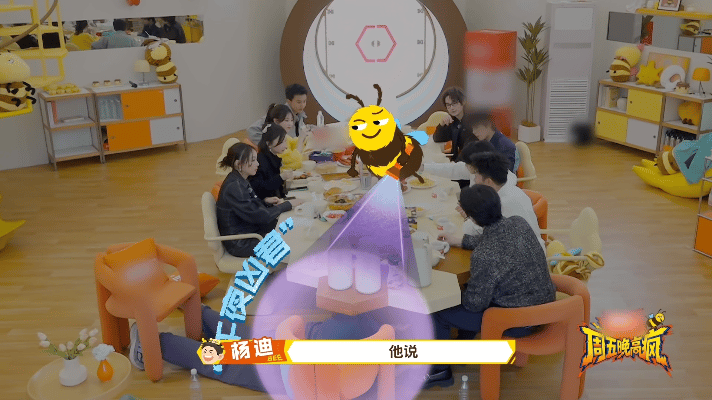 王传君吓杨迪误伤穆祉丞周五晚高疯 这段必须循环观看！杨迪故事刚上头，王传君突然偷