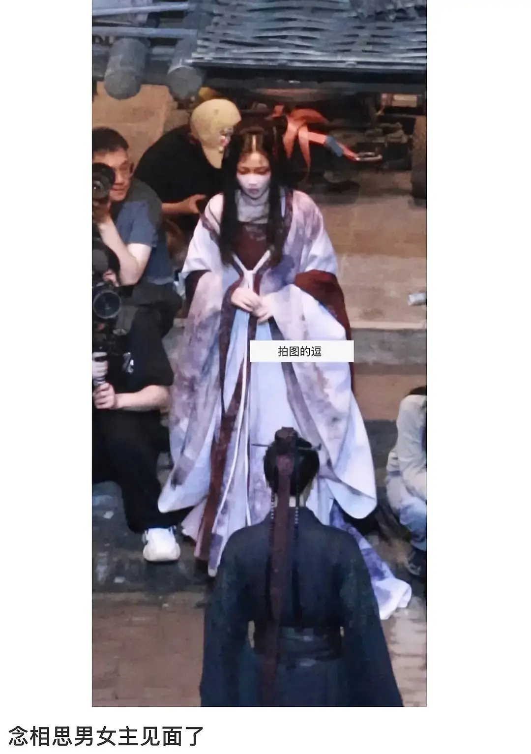 念相思谁把女主角拍成这样了