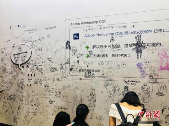 【媒体：痛文化如何无痛生长】痛文化也需要生长边界近年来，“痛”文化正逐渐走入人们