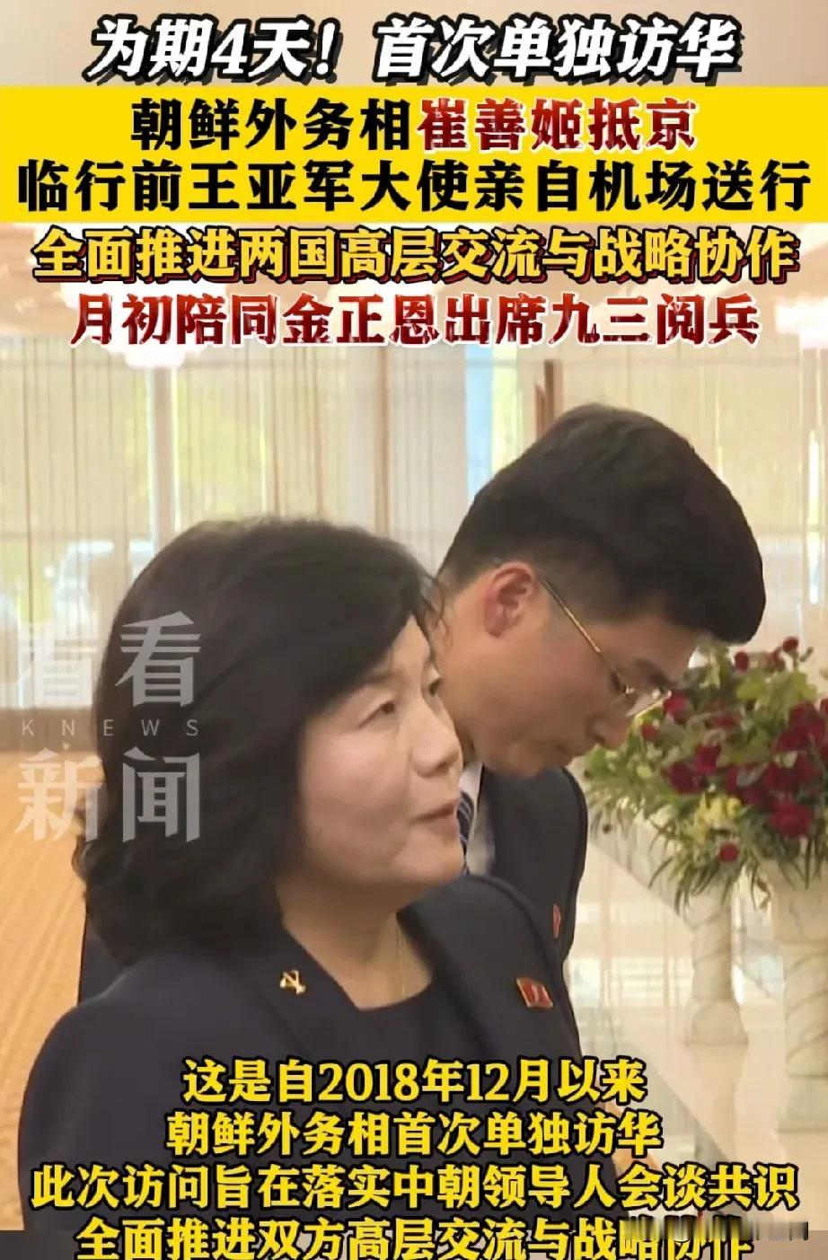 俄欧大战快要打响了……

正值俄罗斯与北约空中对峙急剧升级之际，作为最大的军援俄