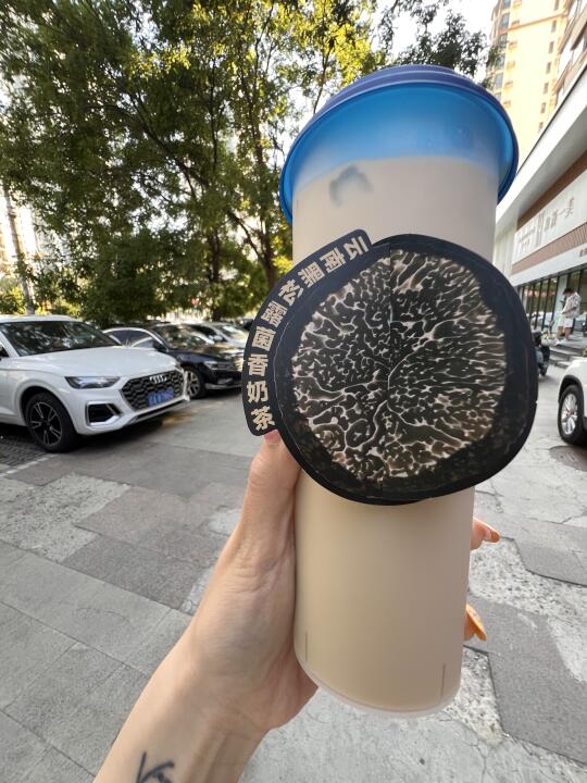 沈阳首家！！！沈阳首家！！！太上头了！！！！