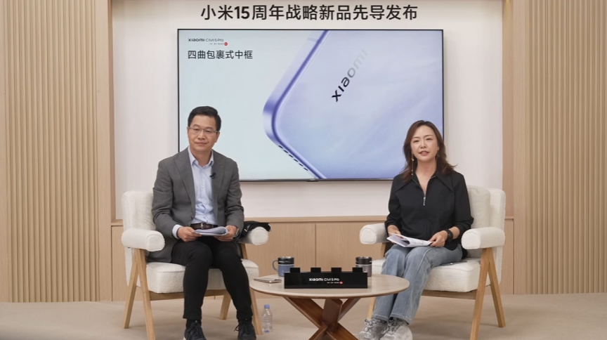 卢伟冰：本月发布会将公布新车小米 YU7 的消息，自己也会买