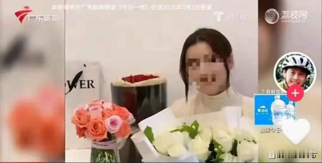 女“妲己”谈36个男友，是“同一栋楼业主”，36人与其恋爱一个月均背上百万房贷。