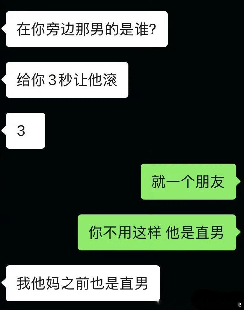 左0右O 