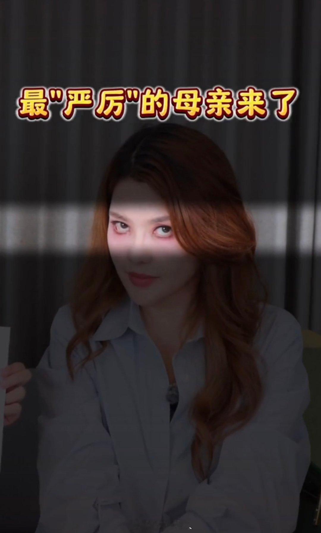 图图找你心选姐离心机一起演恐怖片吧这真有点吓人了