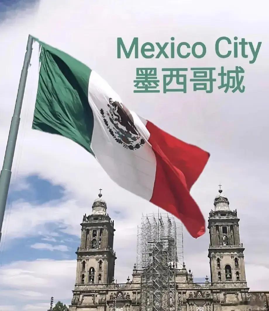 墨西哥想跟中国打贸易战，他真的是打错了算盘。这个小国就是想趁着美国掀桌子之前狠狠