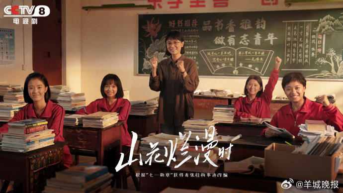 【哪部高分剧提升了你的“好剧标准线”？ 】是那场封神演技后，看谁都觉得差口气的降