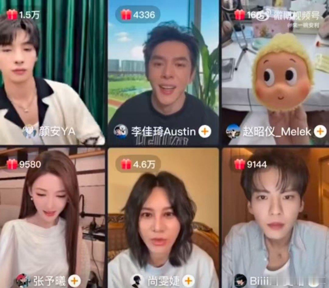 尚雯婕说李佳琦太拼了巴黎合伙人名场面巴黎合伙人被描述的戳到了！眼里红血丝、随时可