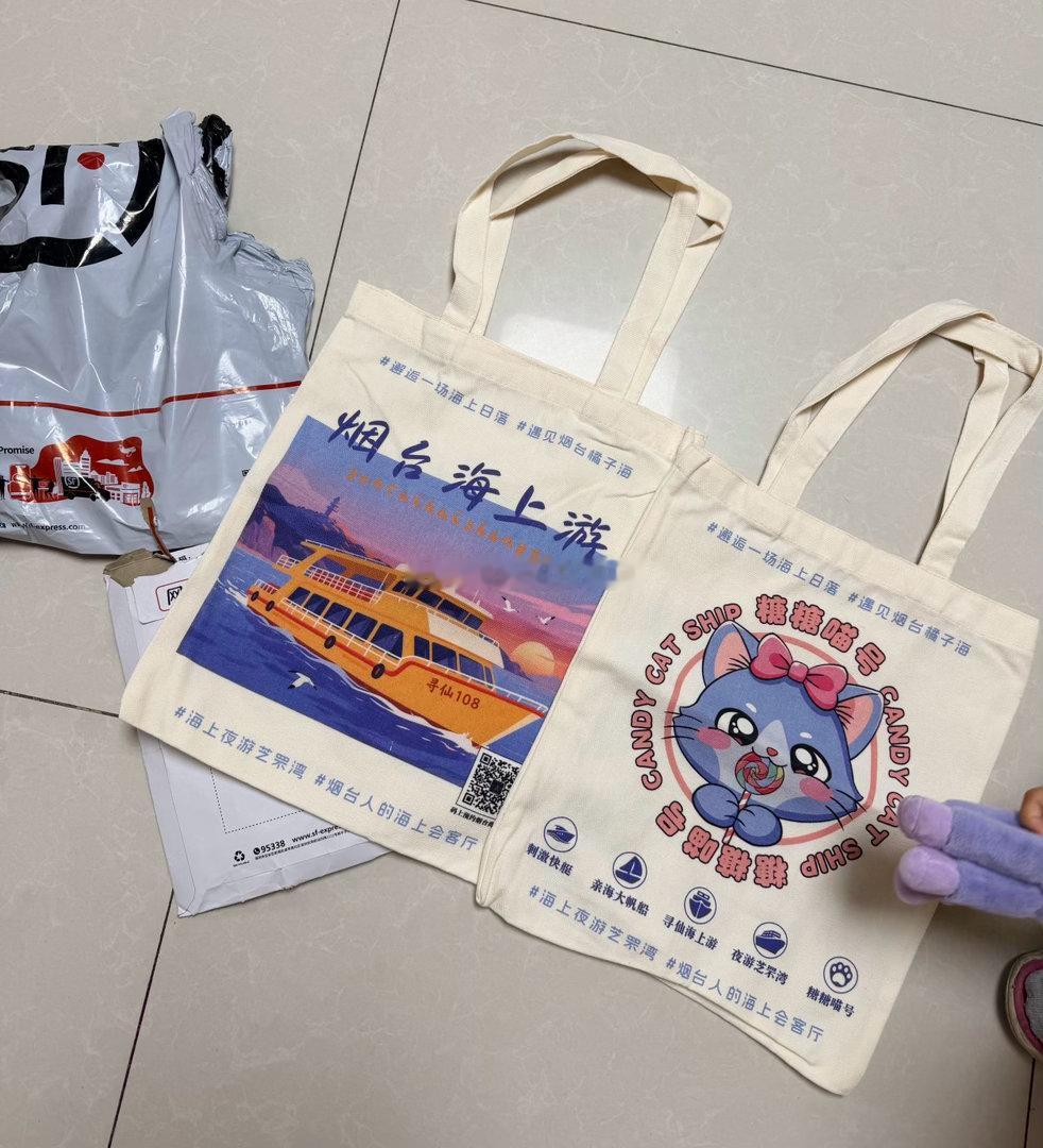 当然要拍照记录啰，谢谢烟台游船🎁🚢 ​​​