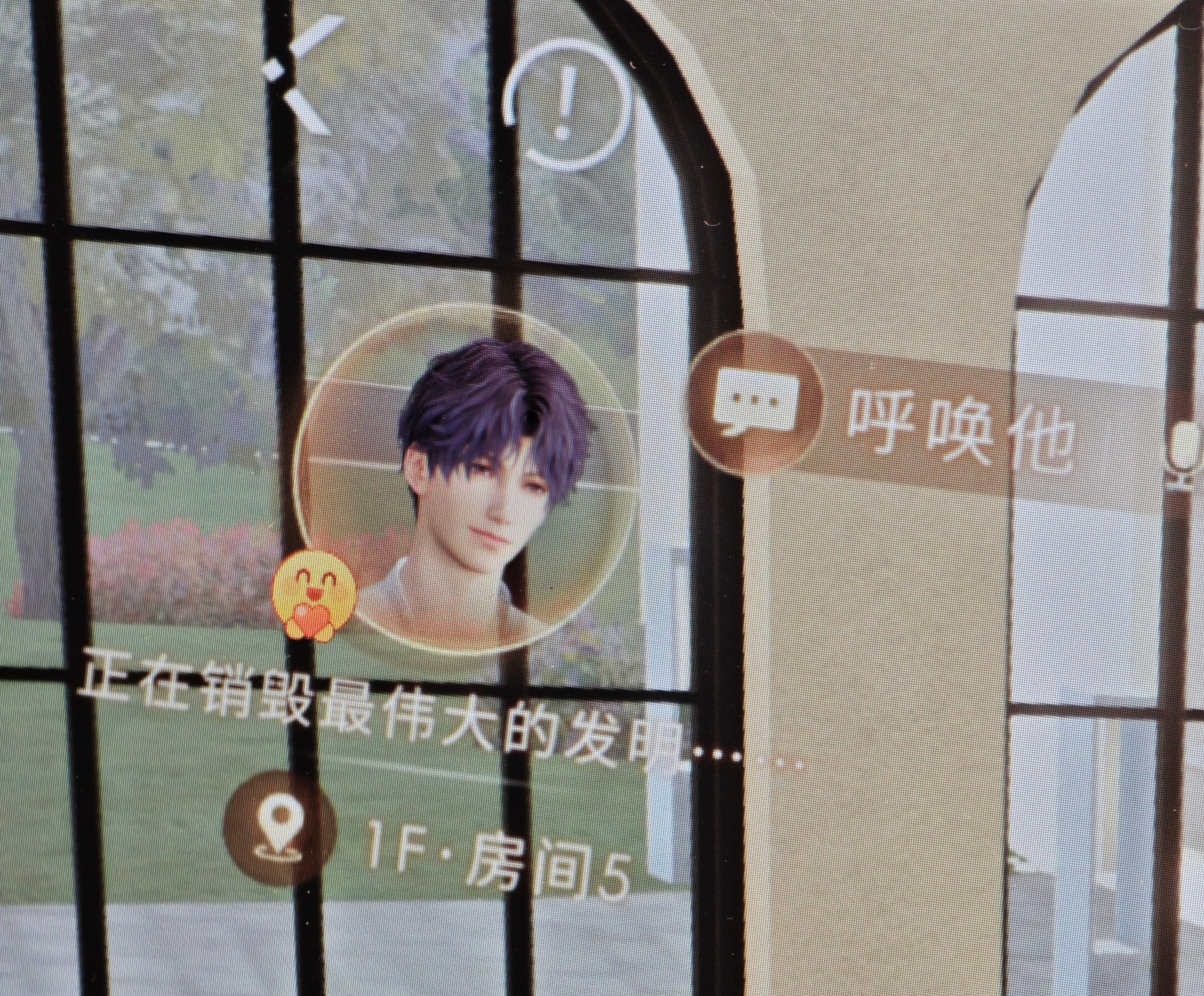 少年还是个发明家