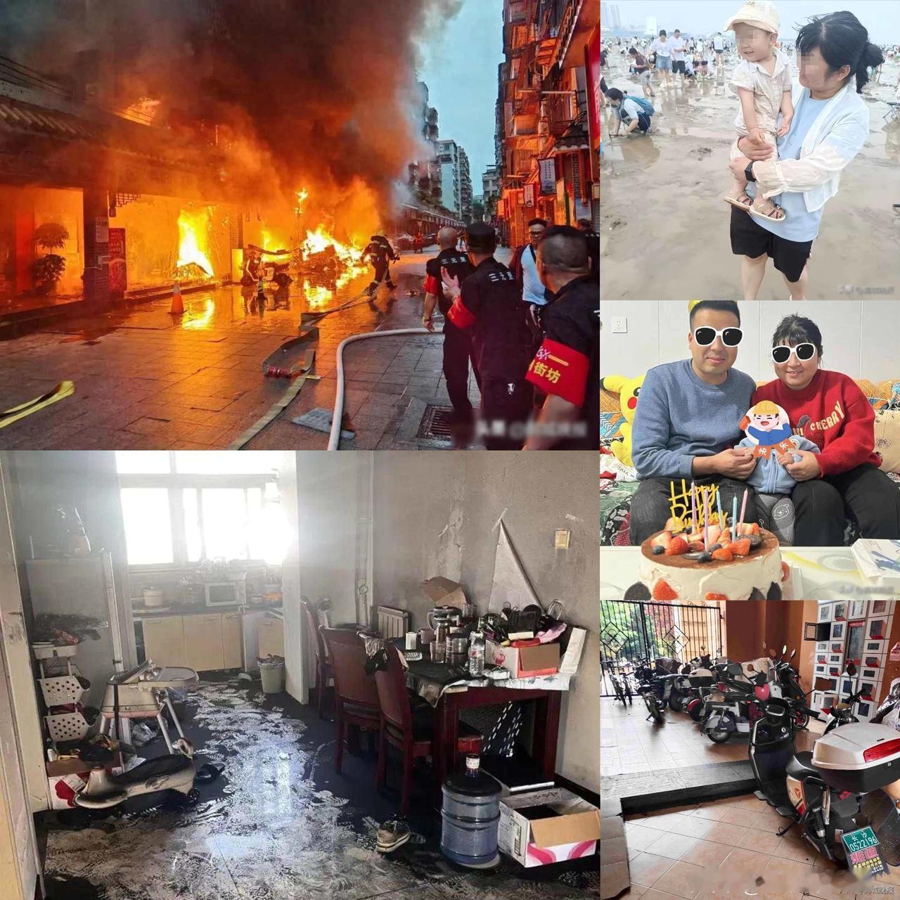 天津电动车起火后续！
一家全遇难，
女子在ICU，百万医疗费成难题！

天津这个