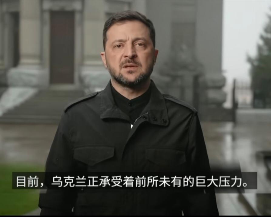 这就是做战争“代理人”的悲哀！
“28点计划”的起草过程没有乌克兰的参与；计划草