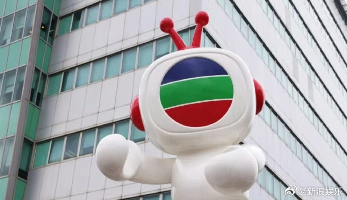 TVB将推出更多AI剧TVB更名 25日，TVB发布2025年度业绩报告，集团自