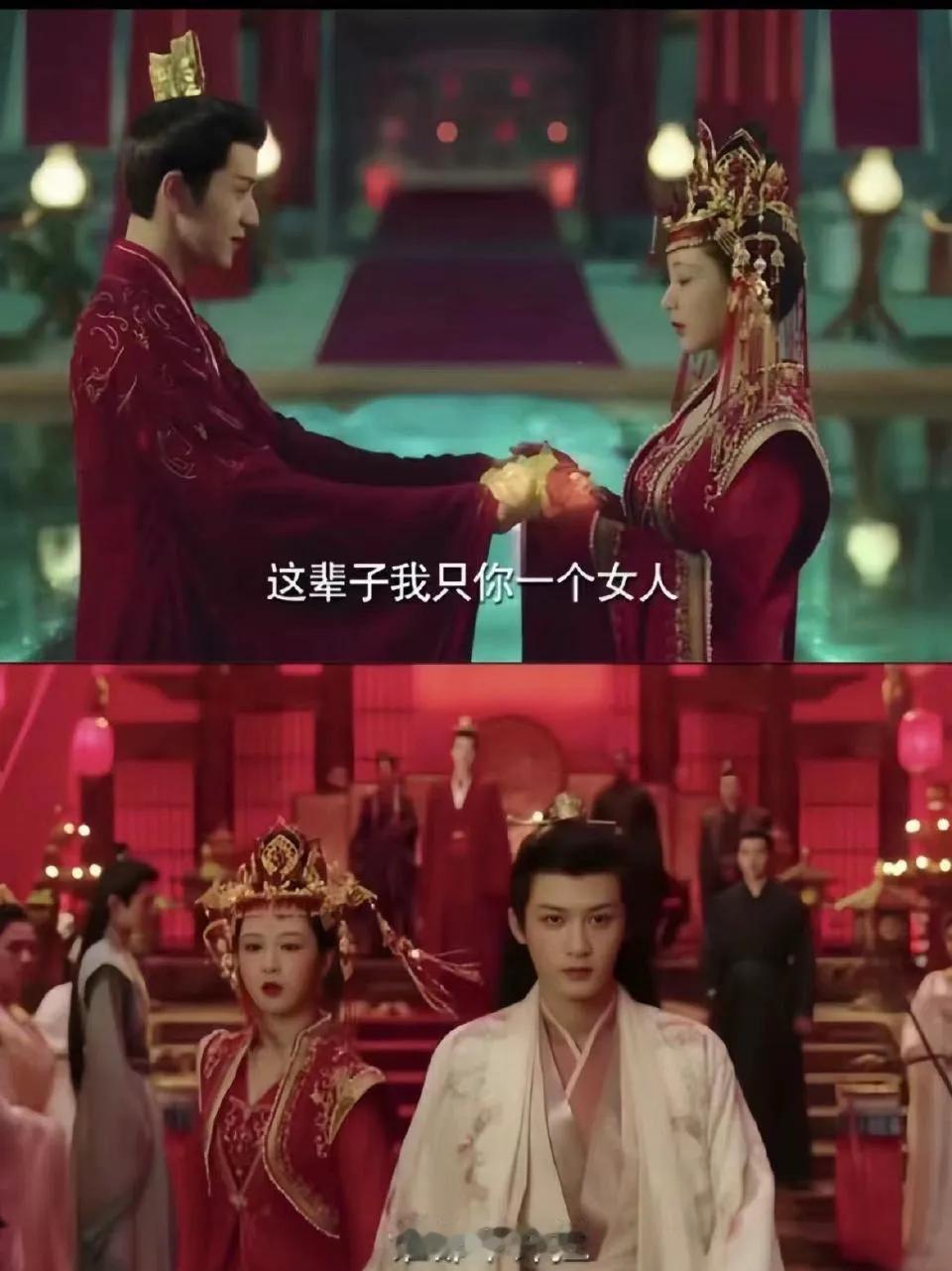 白月光回来了！开年大剧《长相思第二季》