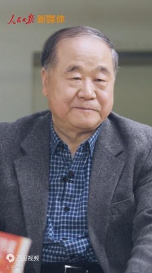 人民日报对话莫言，记者问，如果感觉自己快要被风吹倒了，怎么办？
莫言幽默的说，我