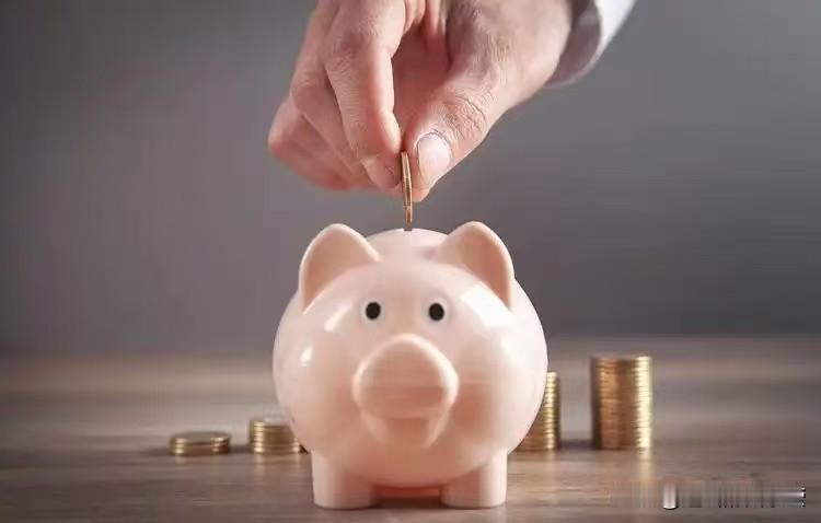 咱们老百姓，终于要涨收入了！2025年中央经济工作会议明确提出制定实施城乡居民增