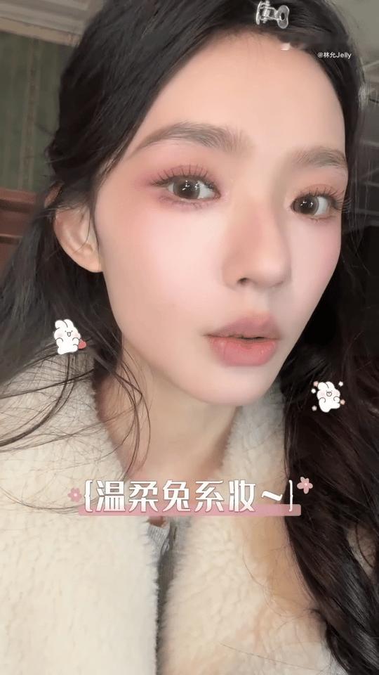 虽然我手残不一定能够学得会这么好看的两个妆容，但是看到林允美妆vlog  真的是