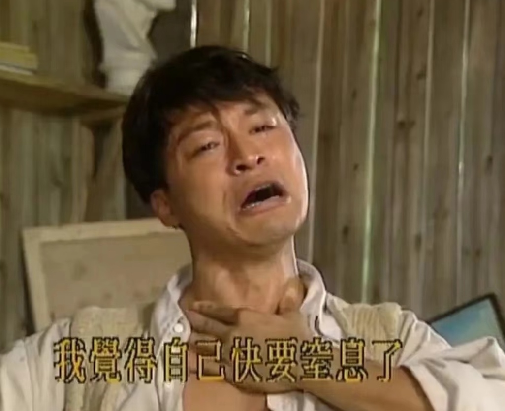 每天一条冷知识 不要把蔬果套上塑料袋塞进冰箱！蔬菜也需要“呼吸”，包上塑料袋后，