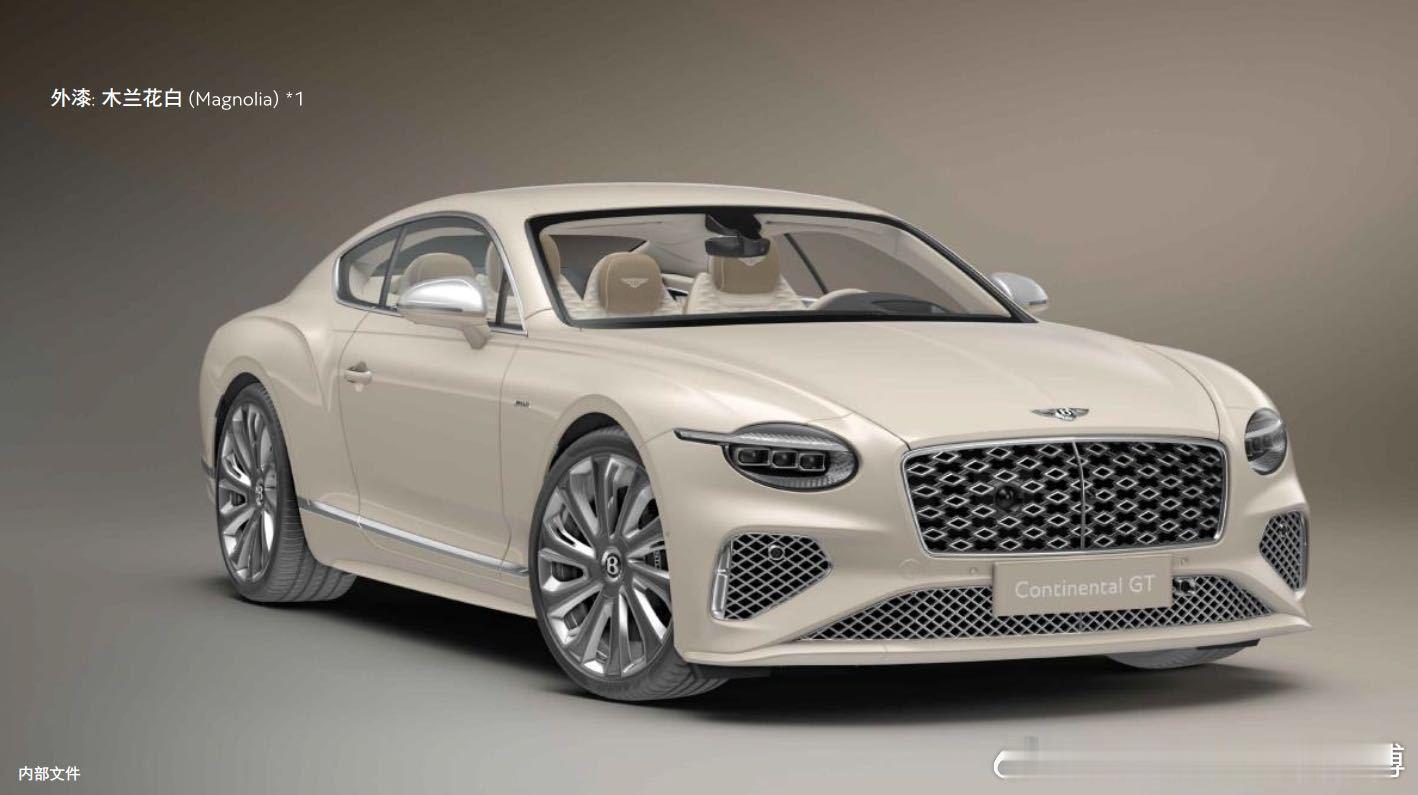 木兰白内饰的港口现货！欧陆欧莱娜大师版，全国唯一！喜欢您来宾利欧陆祝师傅甄选车汽