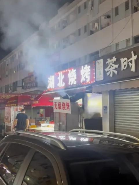 [尬笑]你确定不会被楼上投诉？！