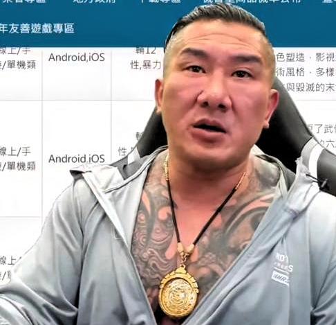 馆长”要去内蒙古了，拍广告搞直播，这是怎么一回事
那个“馆长”，就是台湾那个，不