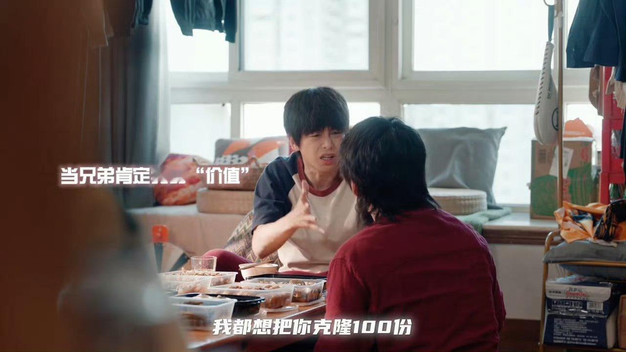 闺蜜发财后我就王天放这样马洋这是什么爽文人生啊！兄弟自爆成了富二代，自己从看水果