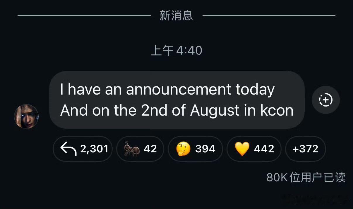 王嘉尔全球巡演官宣王嘉尔终于兑现承诺了！每一次的新消息都让人心动不已！ ​​​
