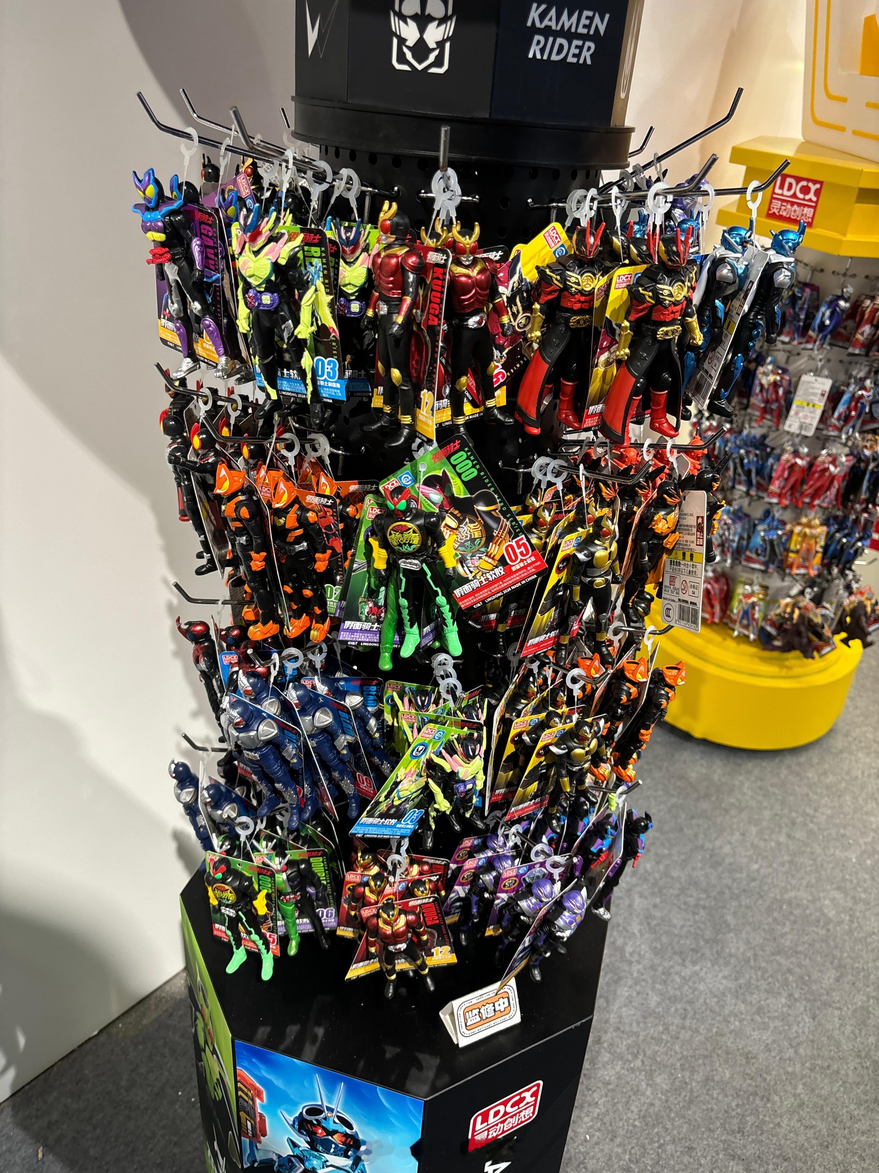 CTE中国玩具展&潮玩展2024 灵动创想假面骑士 新品 ​​​