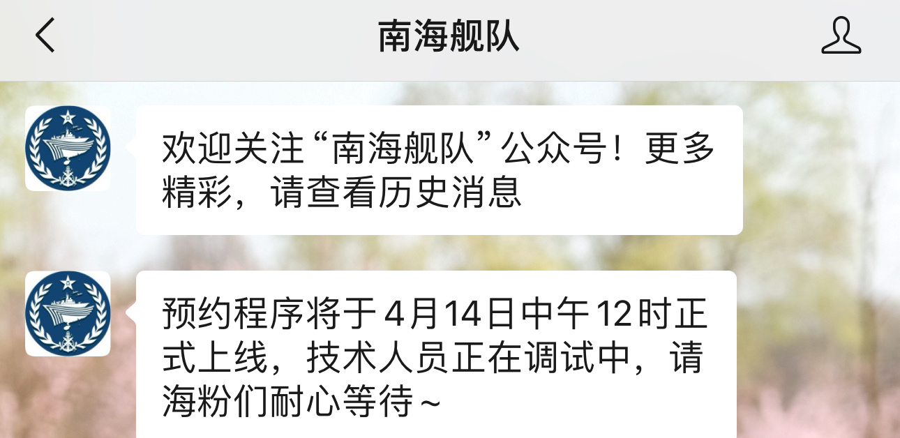 能上075参观吗？ ​​​
