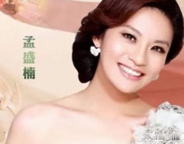 央视中秋晚会节目单官宣