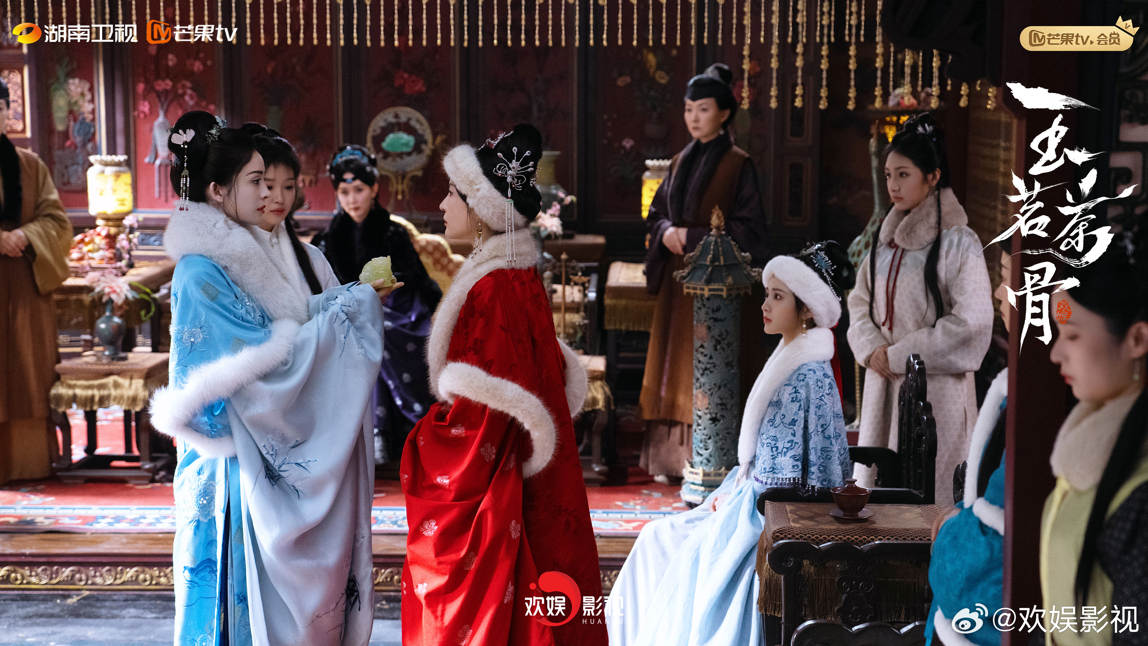 玉茗茶骨 国公府深似海，步步藏谜；长夜寒如刃，叩问至亲。他携过往而来，直面身世的