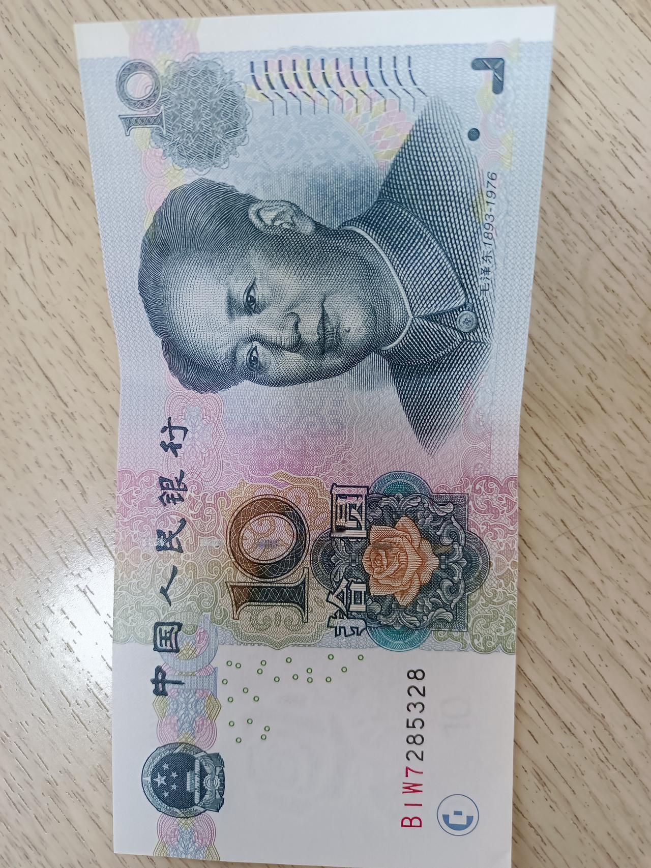 （原创）钱是什么？（值得收藏）

钱是什么？钱是诱饵，很多人为了得到钱，丧失了理