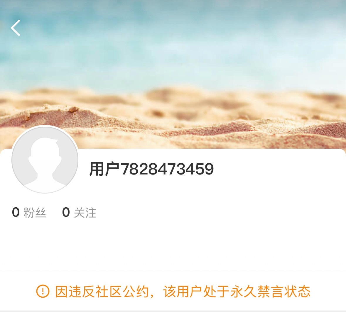 宁艺卓本人下场今日，宁艺卓微博发文并艾特相关账号，称相关账号长期对其粉丝的和家人